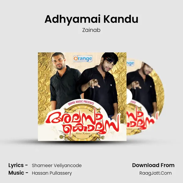 Adhyamai Kandu MP3 Song by Zainab Cover