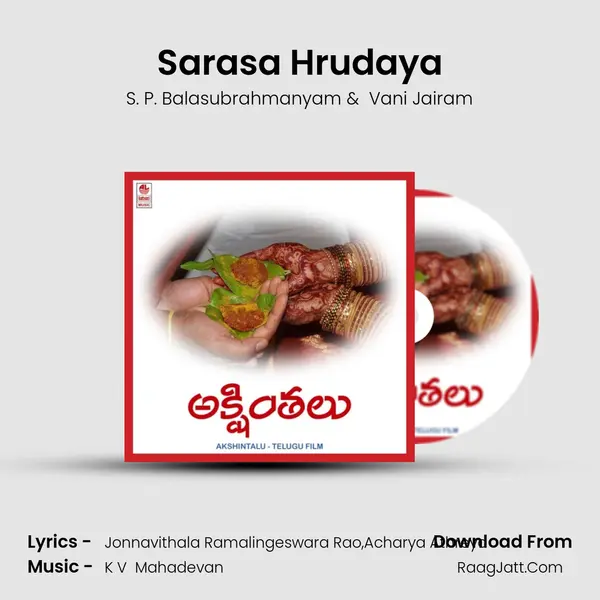 Sarasa Hrudaya MP3 Song by S. P. Balasubrahmanyam Cover