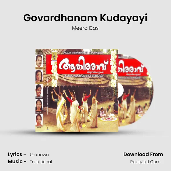 Govardhanam Kudayayi MP3 Song by Meera Das Cover