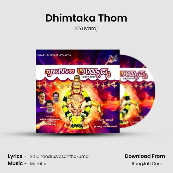 Dhimtaka Thom MP3 Song by K.Yuvaraj Cover