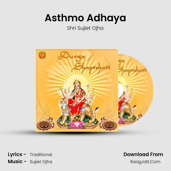 Asthmo Adhaya MP3 Song by Shri Sujiet Ojha Cover