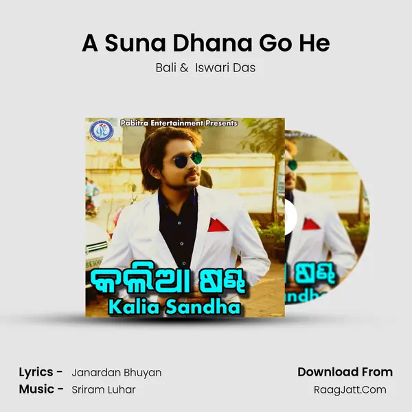 A Suna Dhana Go He MP3 Song by Bali Cover