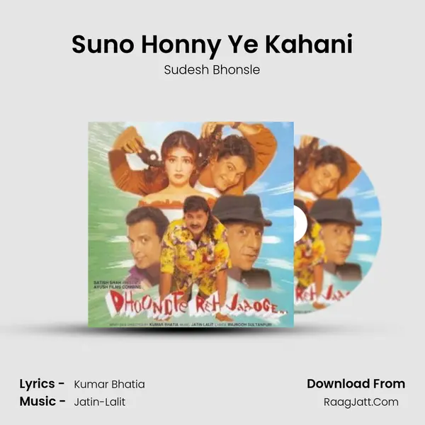 Suno Honny Ye Kahani MP3 Song by Sudesh Bhonsle Cover