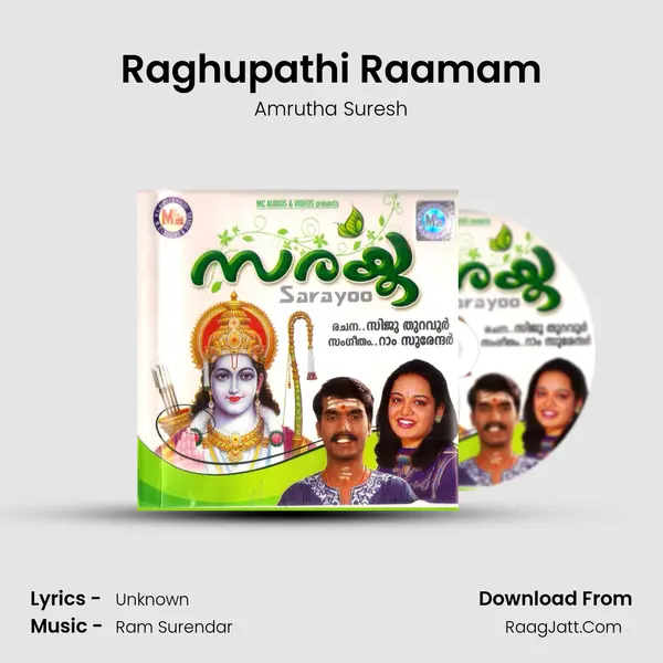 Raghupathi Raamam MP3 Song by Amrutha Suresh Cover