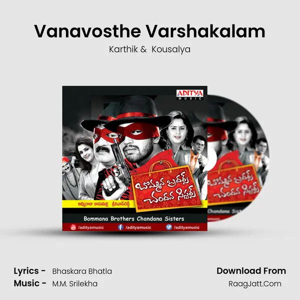 Vanavosthe Varshakalam MP3 Song by Karthik Cover