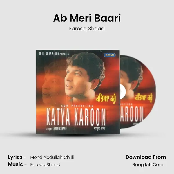 Ab Meri Baari MP3 Song by Farooq Shaad Cover