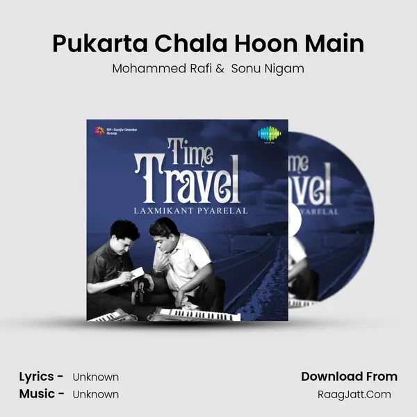 Pukarta Chala Hoon Main MP3 Song by Mohammed Rafi Cover
