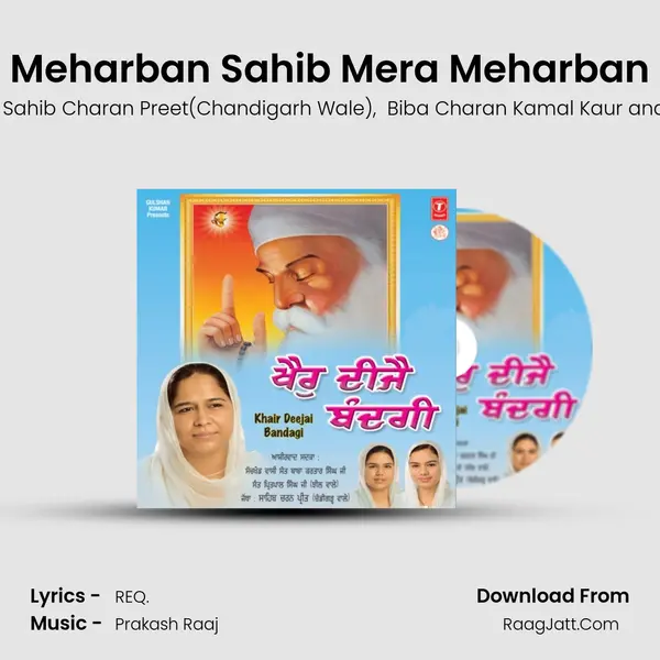 Meharban Sahib Mera Meharban MP3 Song by Jattha Sahib Charan Preet(Chandigarh Wale) Cover