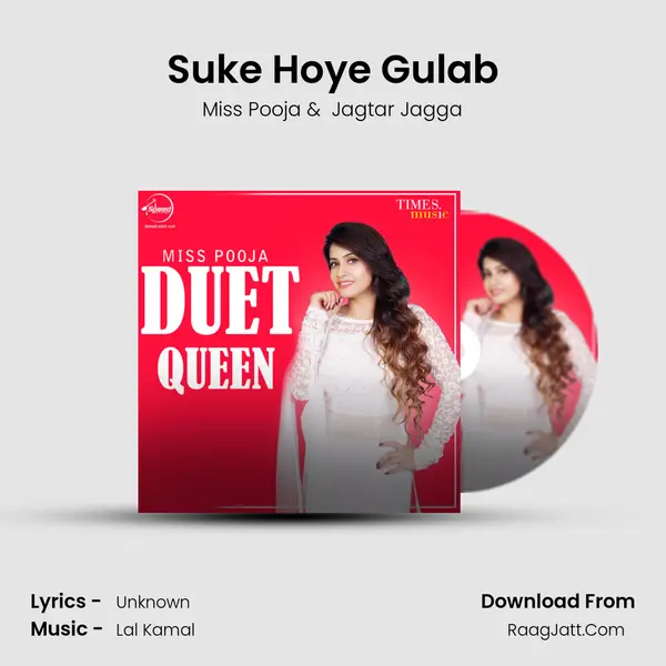 Suke Hoye Gulab MP3 Song by Miss Pooja Cover