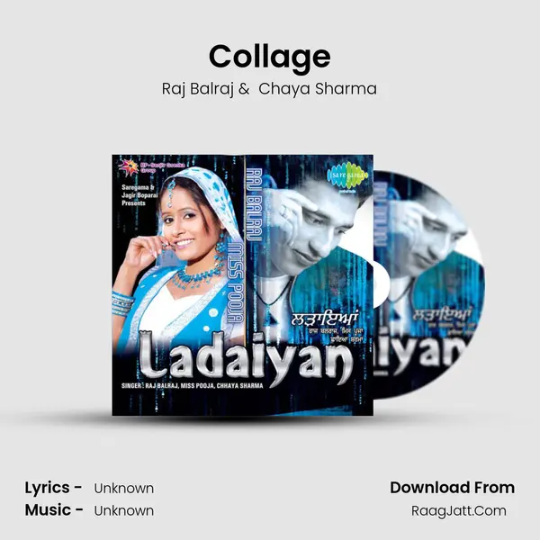 Collage MP3 Song by Raj Balraj Cover