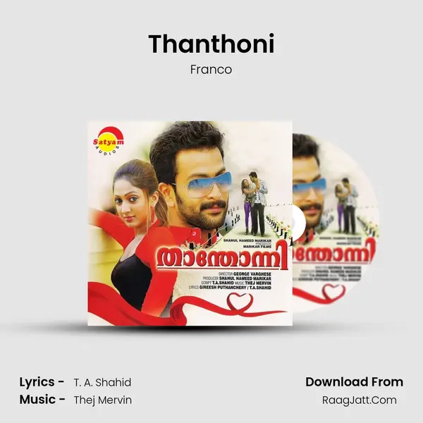 Thanthoni MP3 Song by Franco Cover