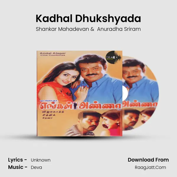 Kadhal Dhukshyada MP3 Song by Shankar Mahadevan Cover