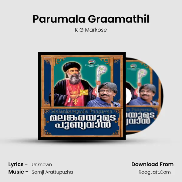 Parumala Graamathil MP3 Song by K G Markose Cover