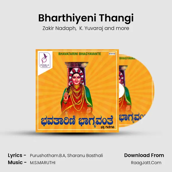 Bharthiyeni Thangi MP3 Song by Zakir Nadaph Cover