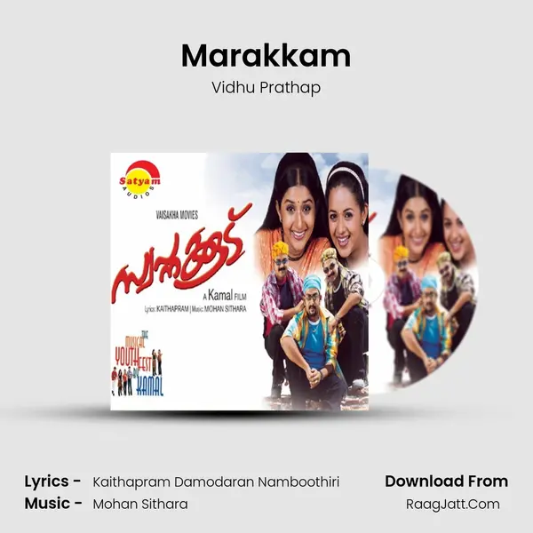 Marakkam MP3 Song by Vidhu Prathap Cover
