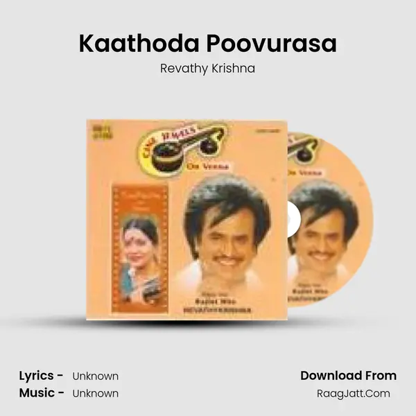 Kaathoda Poovurasa MP3 Song by Revathy Krishna Cover