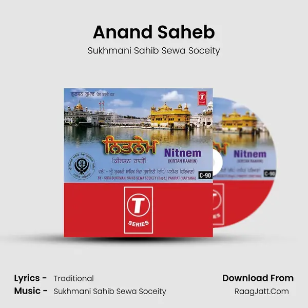 Anand Saheb MP3 Song by Sukhmani Sahib Sewa Soceity Cover