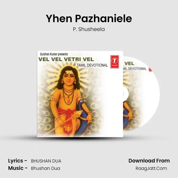 Yhen Pazhaniele MP3 Song by P. Shusheela Cover