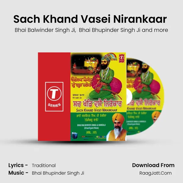 Sach Khand Vasei Nirankaar (Vyakhya Sahit) MP3 Song by Bhai Balwinder Singh Ji Cover