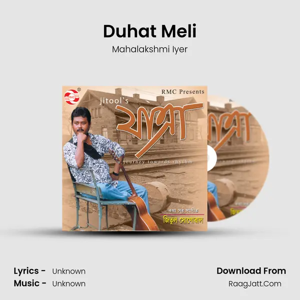 Duhat Meli MP3 Song by Mahalakshmi Iyer Cover