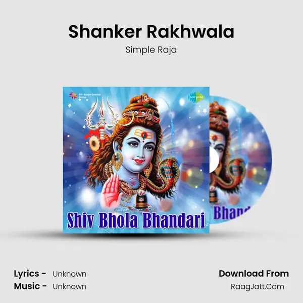 Shanker Rakhwala MP3 Song by Simple Raja Cover