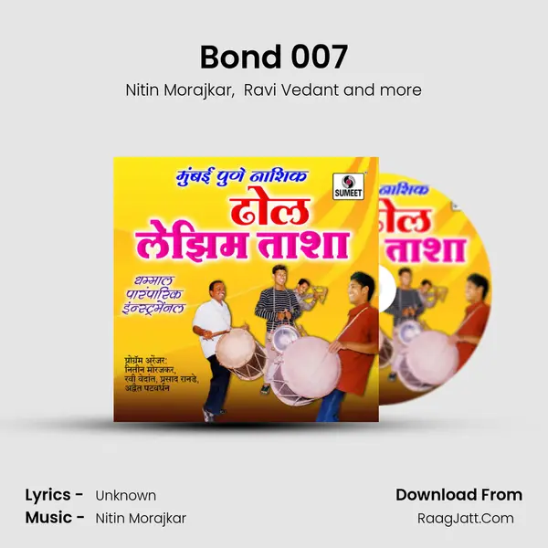 Bond 007 MP3 Song by Nitin Morajkar Cover