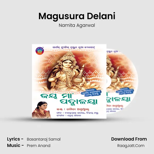 Magusura Delani MP3 Song by Namita Agarwal Cover