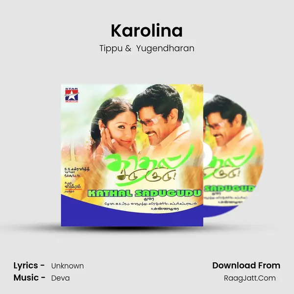 Karolina MP3 Song by Tippu Cover