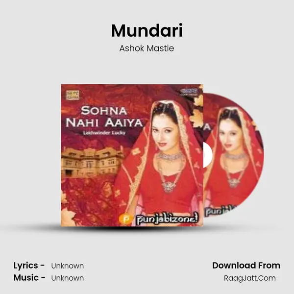 Mundari Cover