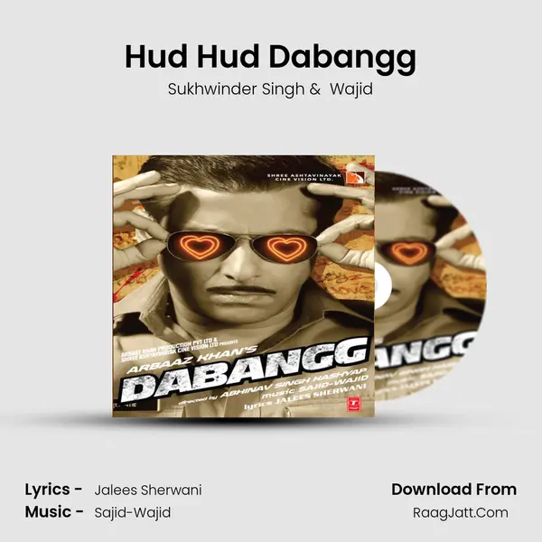 Hud Hud Dabangg MP3 Song by Sukhwinder Singh Cover