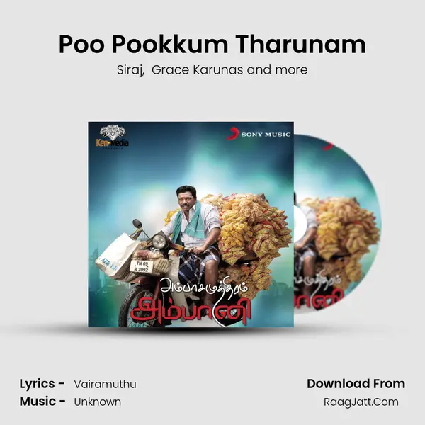 Poo Pookkum Tharunam MP3 Song by Siraj Cover