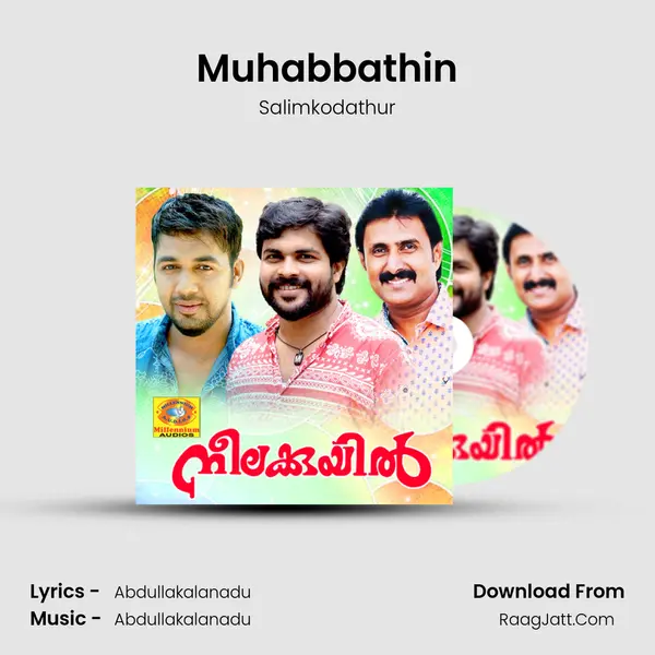 Muhabbathin MP3 Song by Salimkodathur Cover