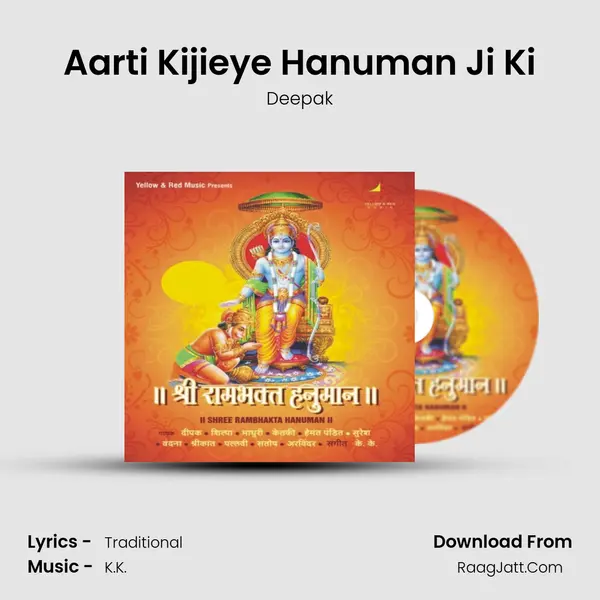 Aarti Kijieye Hanuman Ji Ki MP3 Song by Deepak Cover