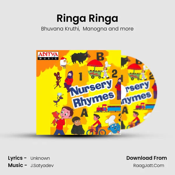 Ringa Ringa MP3 Song by Bhuvana Kruthi Cover