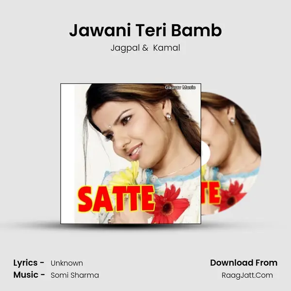 Jawani Teri Bamb MP3 Song by Jagpal Cover