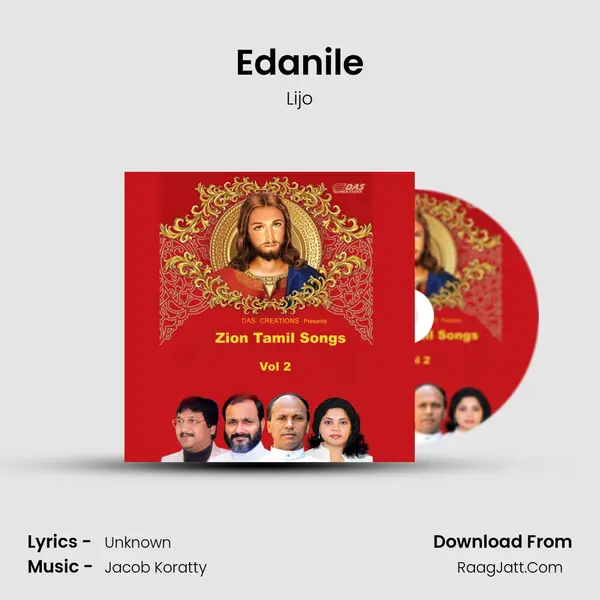 Edanile mp3 song