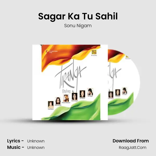 Sagar Ka Tu Sahil MP3 Song by Sonu Nigam Cover