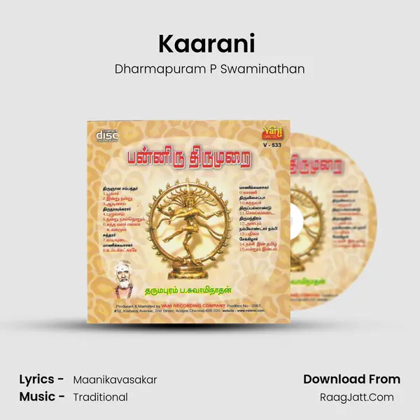 Kaarani (Manikkavasagar) MP3 Song by Dharmapuram P Swaminathan Cover