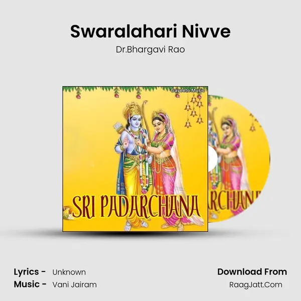 Swaralahari Nivve MP3 Song by Dr.Bhargavi Rao Cover