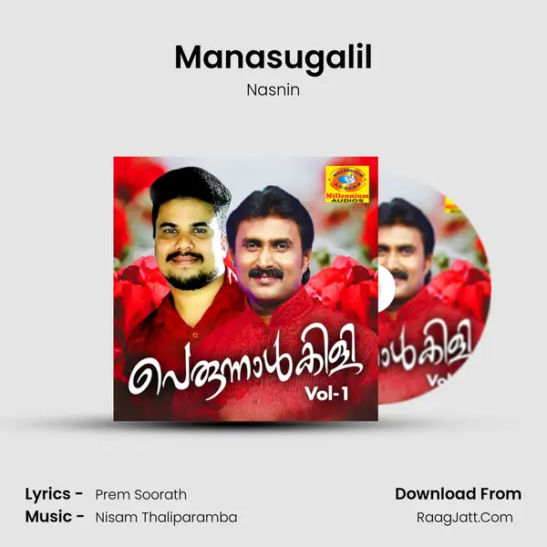 Manasugalil MP3 Song by Nasnin Cover