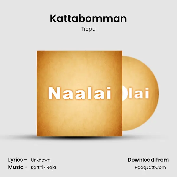 Kattabomman MP3 Song by Tippu Cover