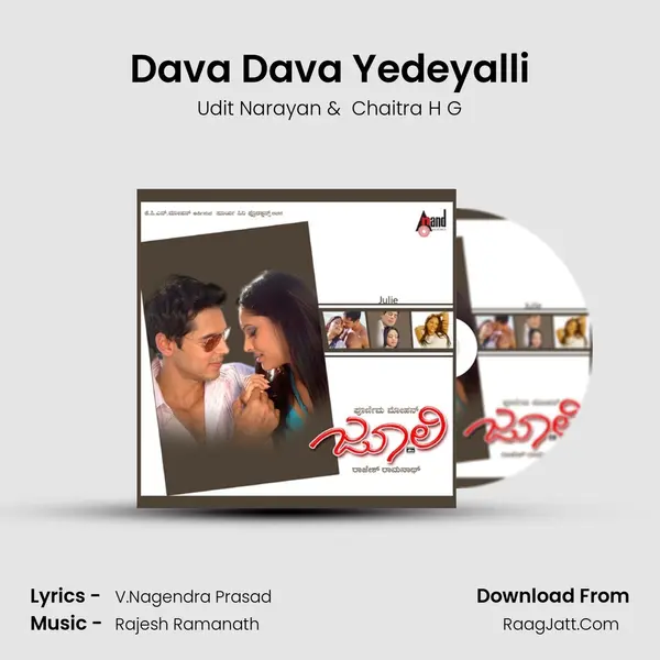 Dava Dava Yedeyalli MP3 Song by Udit Narayan Cover