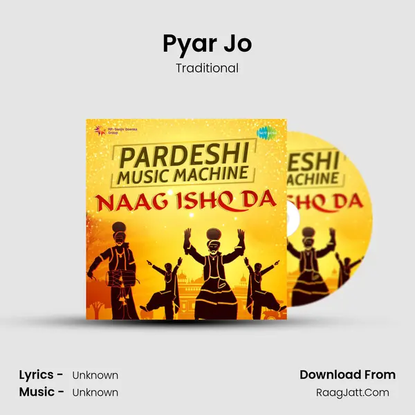 Pyar Jo MP3 Song by Traditional Cover
