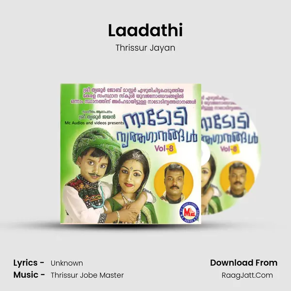 Laadathi MP3 Song by Thrissur Jayan Cover