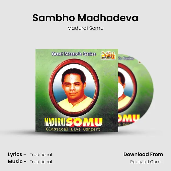 Sambho Madhadeva MP3 Song by Madurai Somu Cover