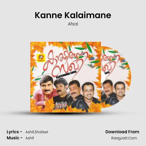 Kanne Kalaimane MP3 Song by Afsal Cover