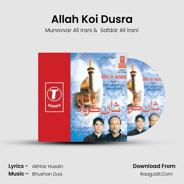 Allah Koi Dusra MP3 Song by Munavvar Ali Irani Cover