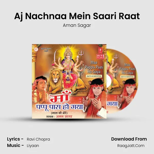 Aj Nachnaa Mein Saari Raat MP3 Song by Aman Sagar Cover