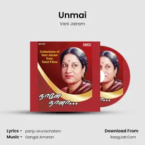 Unmai Cover