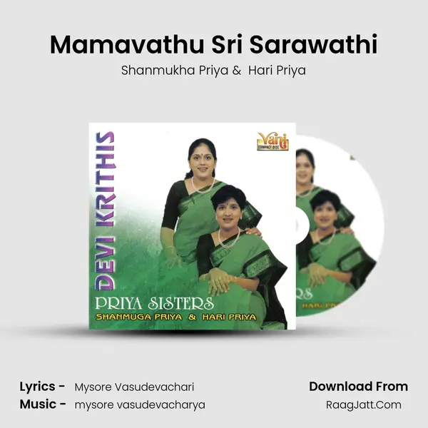 Mamavathu Sri Sarawathi MP3 Song by Shanmukha Priya Cover